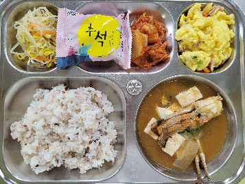 점심식사 사진