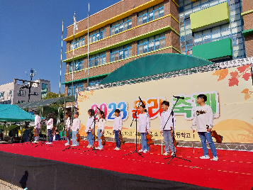 2023학년도 운리축제 방과후학교 바이올린부 공연